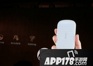 nubia mifi售价多少钱 努比亚mifi随身路由器价格1