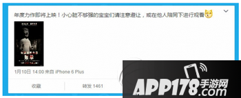 2015支付宝年度账单什么时候出 支付宝2015年度账单怎么查