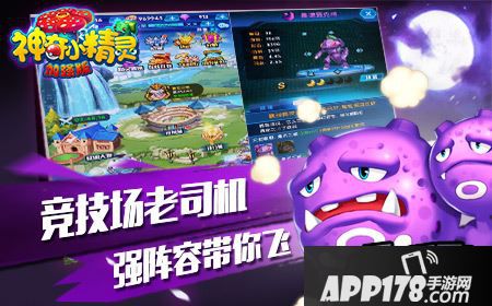 副本则可以分为普通副本和精英副本