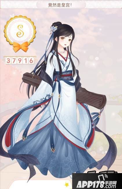 暖暖环游世界百美图汉宫1086竟然是皇宫省钱S攻略