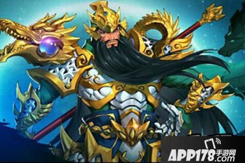 全民飞机大战关羽