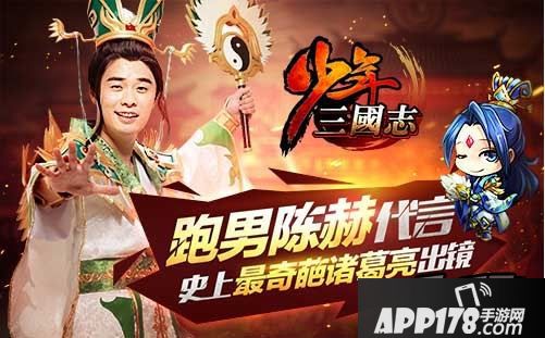 所以前期不要节省元宝，要不进度会掉下特别多!