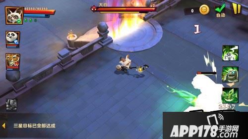 然师傅会自动连一套技能，这时候赶紧“闪现”，否则要吃一锤子;