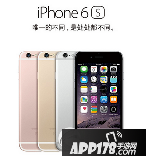 国行iphone6s售后维修需要带什么 苹果6s国行售后注意事项