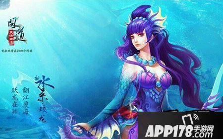 问道手游竞技场怎么玩？竞技场胜负怎么判定？