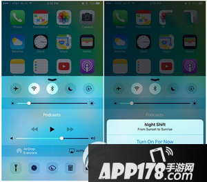 ios9.3beta2更新了什么 苹果ios9.3beta2更新内容介绍