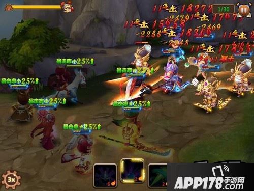 《私奔到三国》精英副本截图4