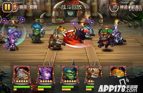 刀塔传奇游戏截图