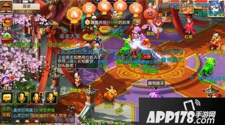 情侣对白任务要怎么玩