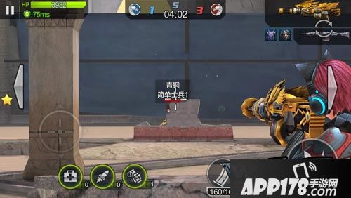 全民突击1v1阵地战遗迹地图对战技巧