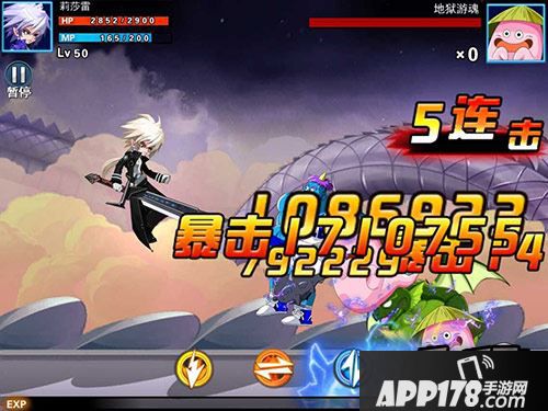 星球指南《龙珠炫斗》加林塔玩法攻略 