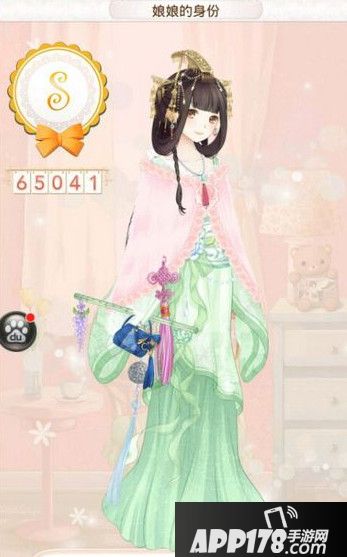 百美图1088娘娘的身份攻略