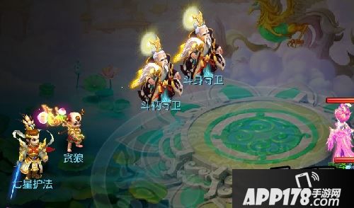 梦幻西游游戏截图