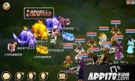 boss4：男人混，男鬼回血