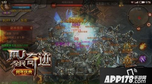 一大波魔族即将来袭，要塞守备军整装待发!