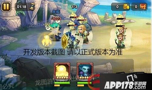 刀塔传奇签到英雄小精灵技能介绍