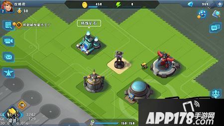 星际总动员矿石精炼攻略