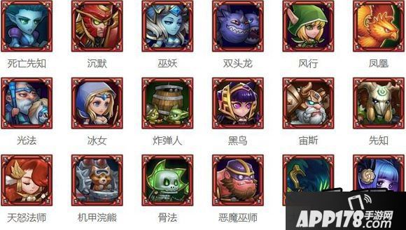 刀塔传奇拉比克是否值得分解