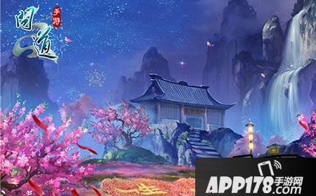 问道手游修道术技能加什么？被动技能修道术怎么学？