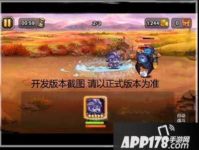 刀塔传奇小鱼人怎么获得