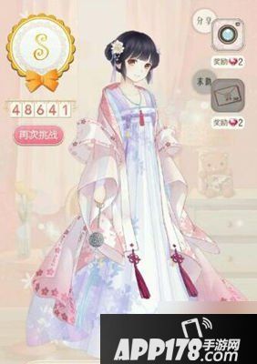 暖暖环游世界百美图1088娘娘的身份S搭配汇总一览