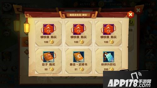 请看下图就是一个很好的例子。