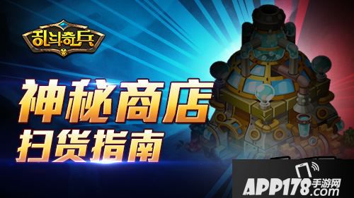 就是这么一款集上所述的奇妙怪诞的次世代青春格斗手游。