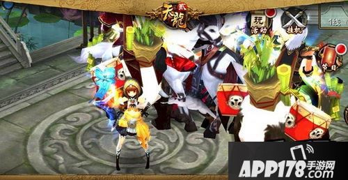 听说萝莉和熊猫更配哦