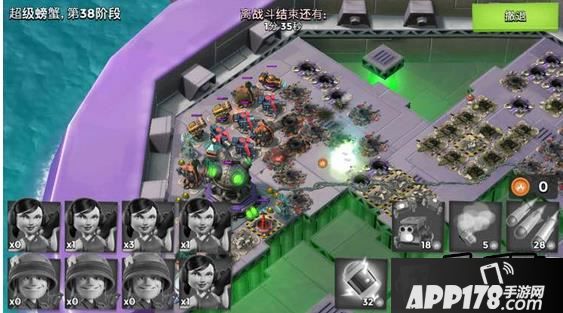 海岛奇兵游戏截图