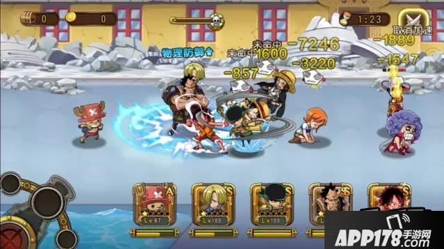 航海王启航三刀流佐罗的觉醒详解