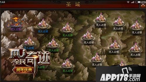 走出服务器，世界大舞台