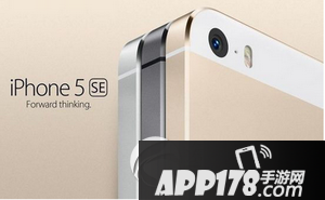 iphone5se什么时候发布 苹果iphone5se发布时间