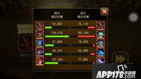 刀塔传奇无冕之王影魔的崛起分享