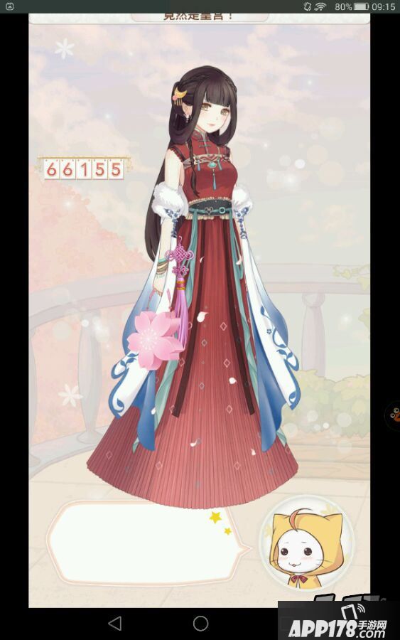 暖暖环游世界汉宫百美图第一关6w6胭脂速刷攻略