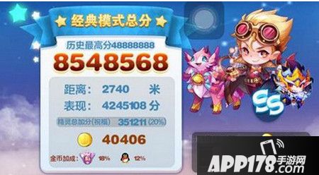 天天酷跑新角色机械小子点评 机械小子图文评测