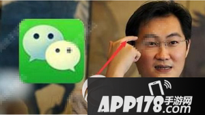 春节支付宝红包和微信红包哪个好用 春节微信红包和支付宝红包对比1