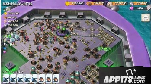 超级螃蟹46阶段怎么打