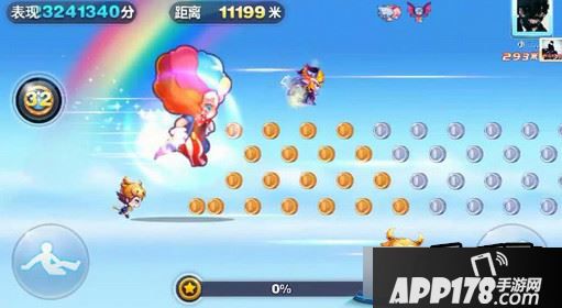 天天酷跑智慧金牛搭配推荐