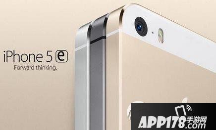 iPhone5e什么时候发布 iPhone5e上市时间介绍1