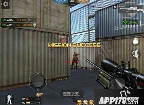 cf手游手感训练技巧