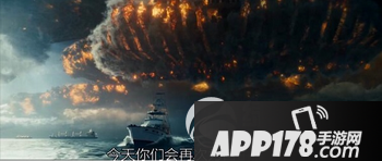 独立日2什么时候上映 独立日2卷土重来电影上映时间4