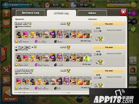 部落冲突屌丝流冲杯