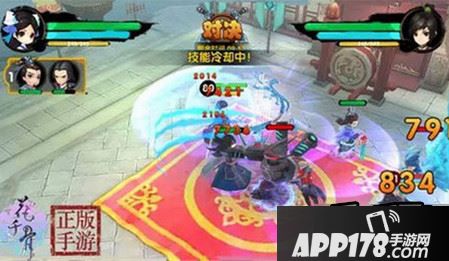 花千骨手游妖神职业玩法技巧