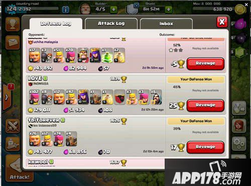 部落冲突九本护黑阵