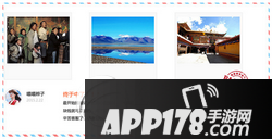 1元旅行怎么使用 1元旅行app玩法规则介绍3