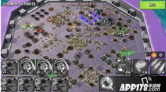 海岛奇兵游戏截图