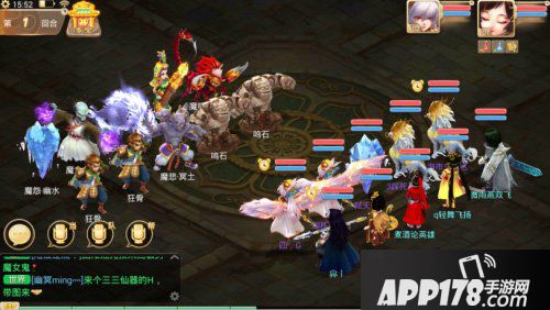 大话西游手游混元顶困难