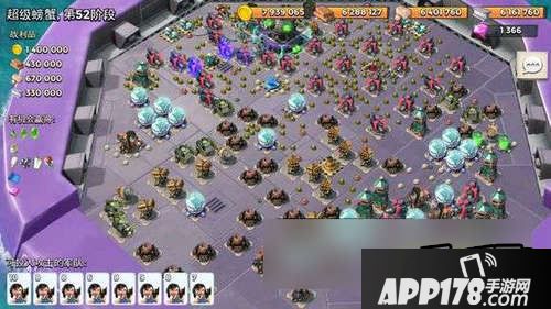 海岛奇兵游戏截图