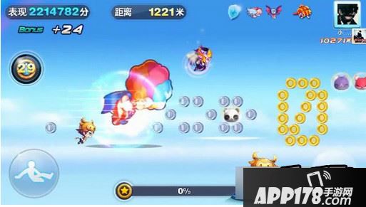 天天酷跑智慧金牛搭配推荐