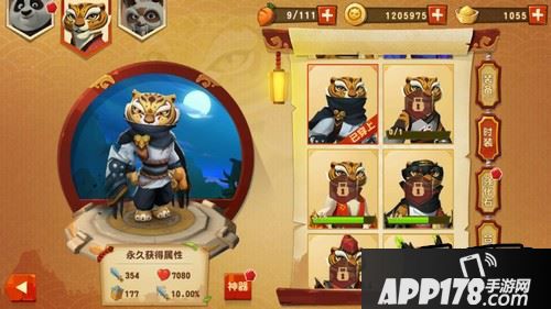 除非你是神三星，否则也没用区培养